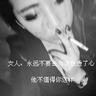 左手亲情右手爱